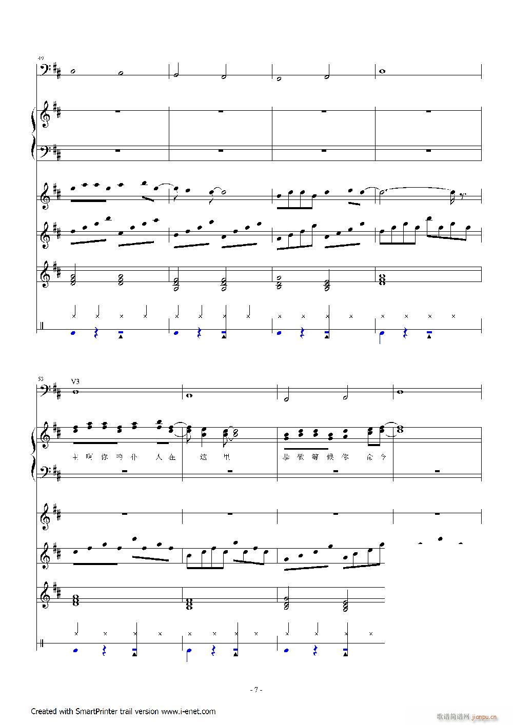 ����(���ָ��V)7