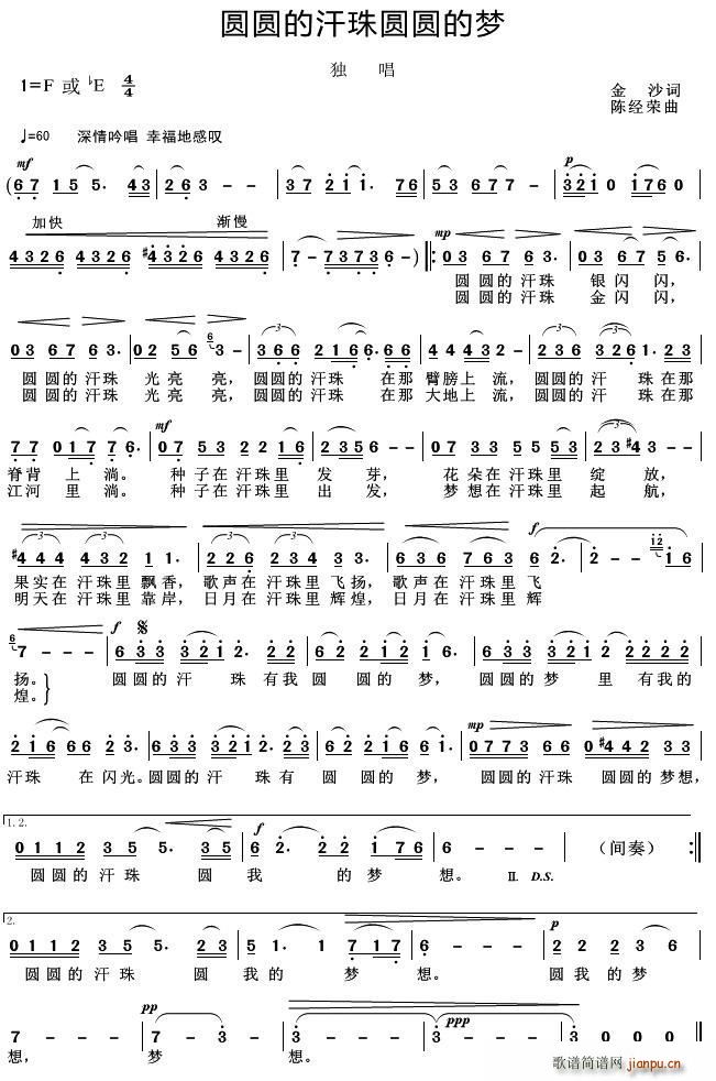 �A�A�ĺ��� ���� �A�A�ĺ���A�A�ĉ�(m��ng)(ʮ�ּ�����)1