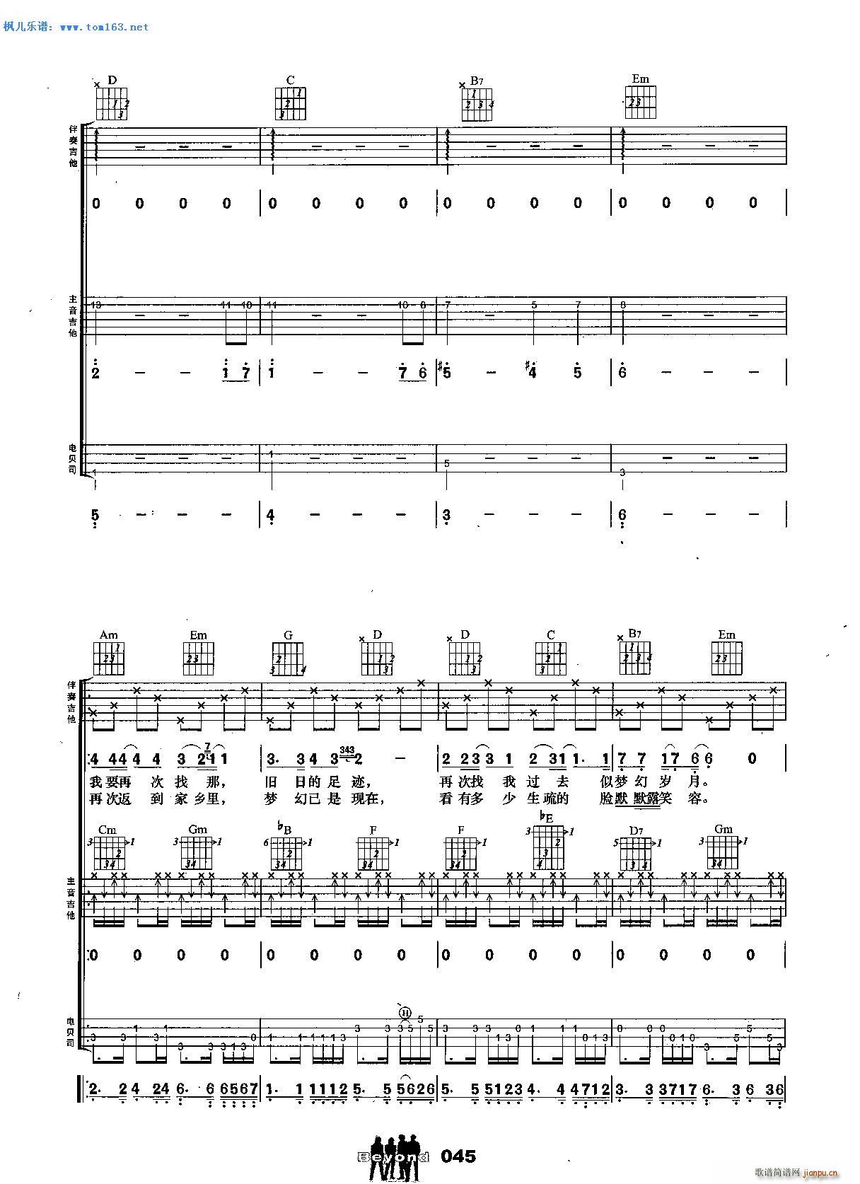 �f�����E ���� �����(�����V)3