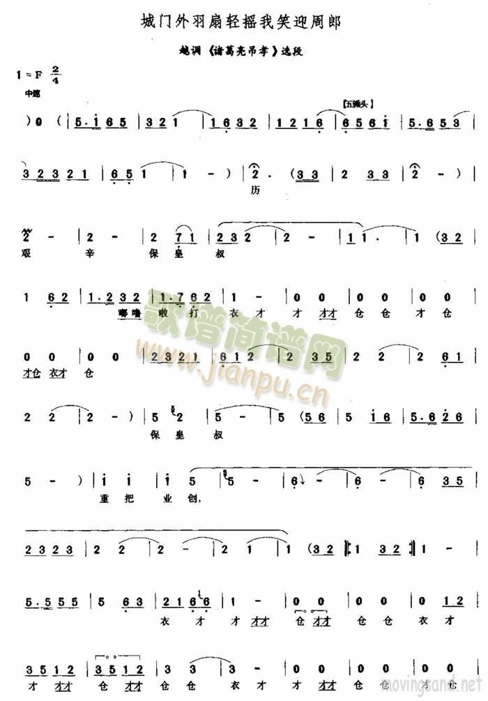 ���T(m��n)�������p�u��Цӭ����(ʮ�ּ�����)1