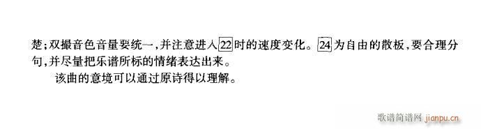 �����^(�Ź~�P���V)13