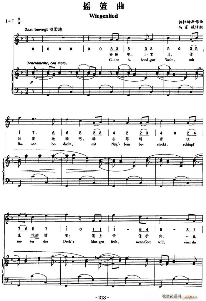 �u�@�� ��(xi��n) �����Č��հ�(ʮ�ּ�����)1