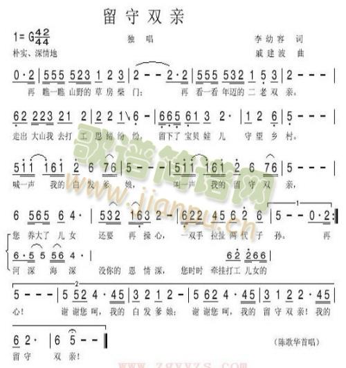 �����p�H(���ָ��V)1