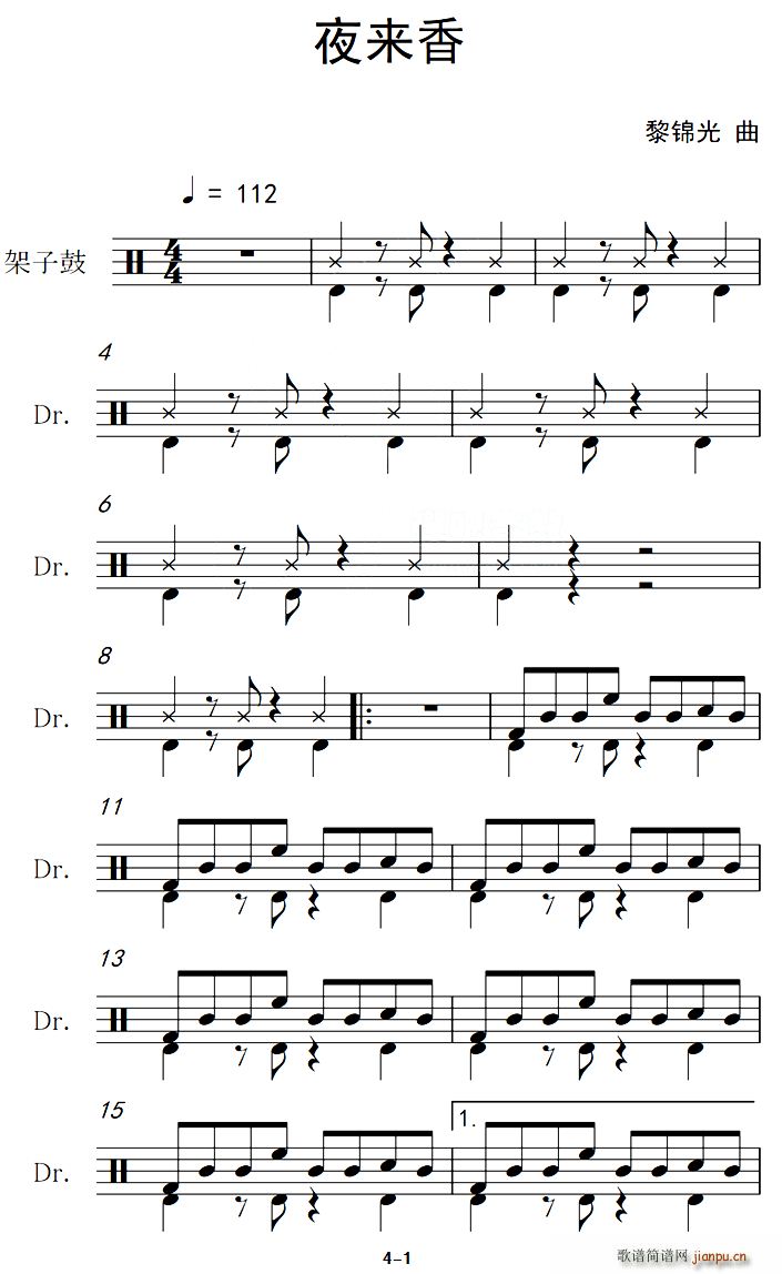 ҹ��(l��i)�� ����(���ָ��V)1