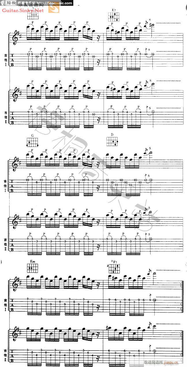 �������^늼���solo(�����V)5