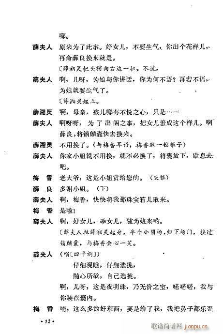 ��ż�無���xĿ�1-40(�������V)23