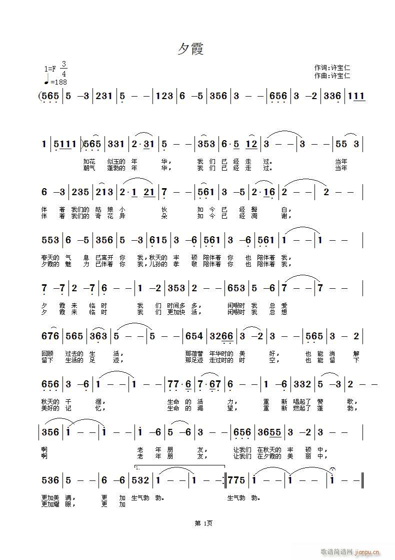 Ϧϼ(���ָ��V)1