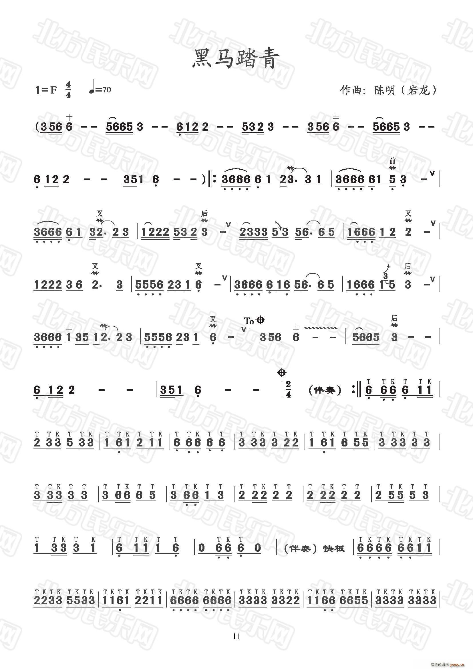 ���R̤��(���J�z�V)1