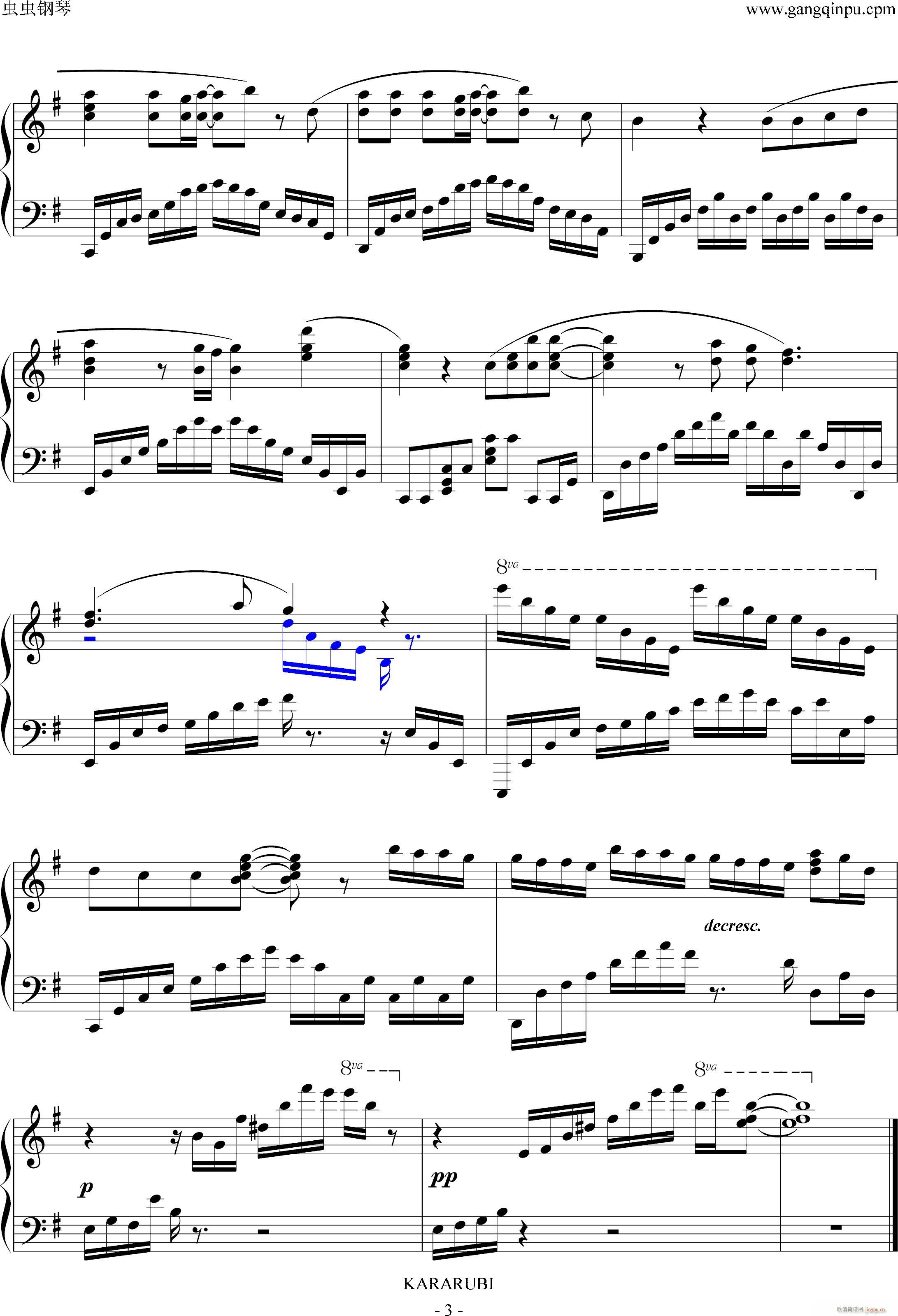 RIVER Short ver(����V)3