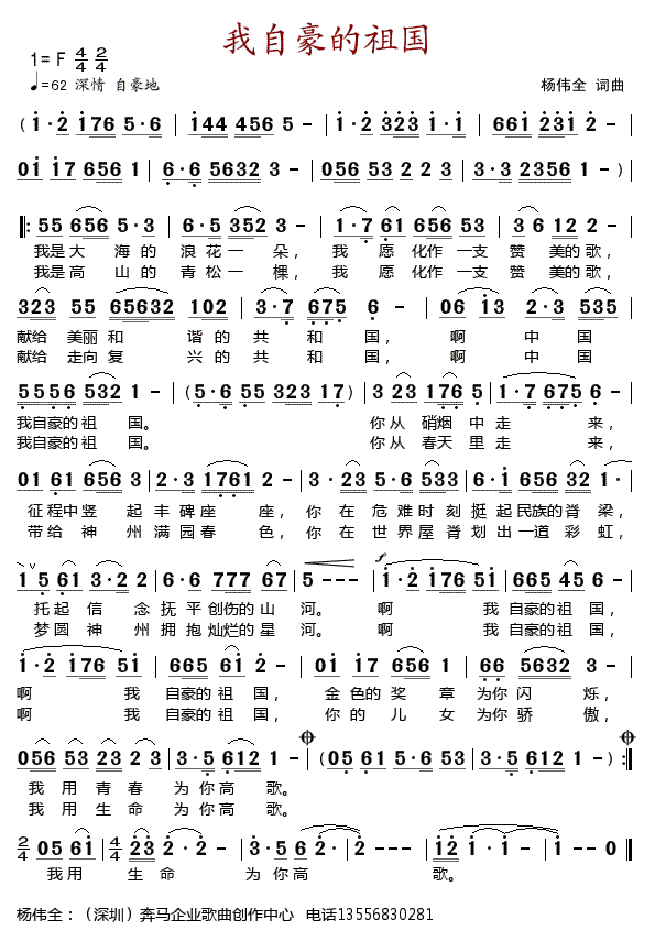 ���Ժ������(���ָ��V)1