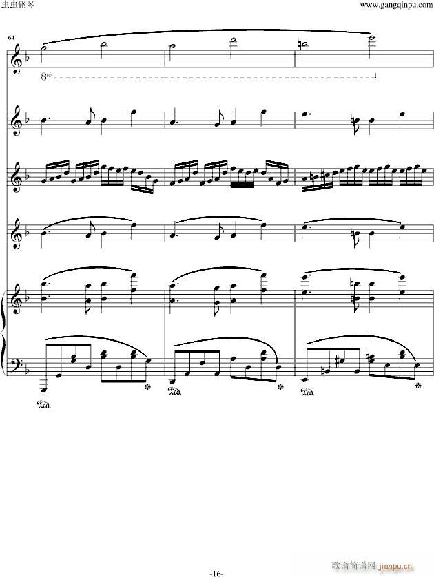 ���֮����������(����V)16