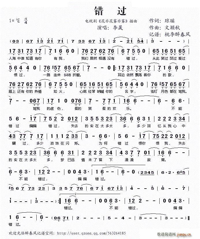 �e�^(gu��) �ҕ�� ���ǻ��F���F ����(ʮ�ּ�����)1