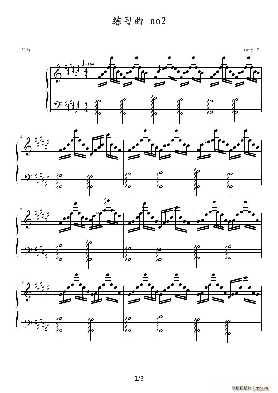 ������no2 ��G�{(����V)1