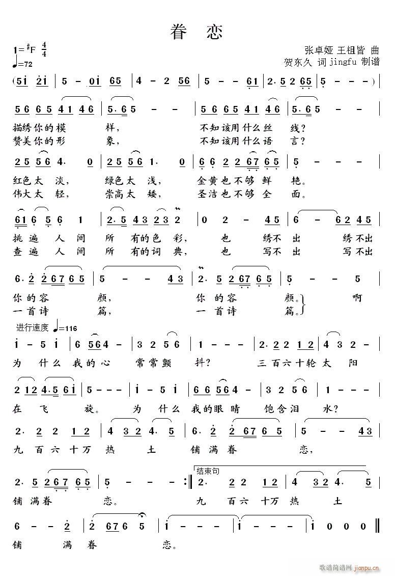 ��� ���|��(���ָ��V)1