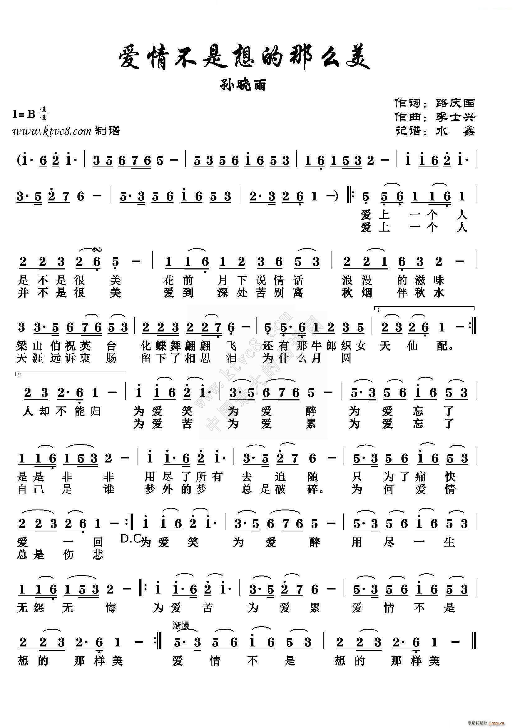 ��(��i)�鲻�������ô��(���ָ��V)1