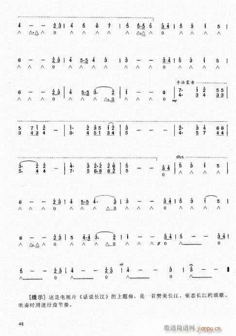 �����ԌW(xu��)�̳�41-60(�����V)8