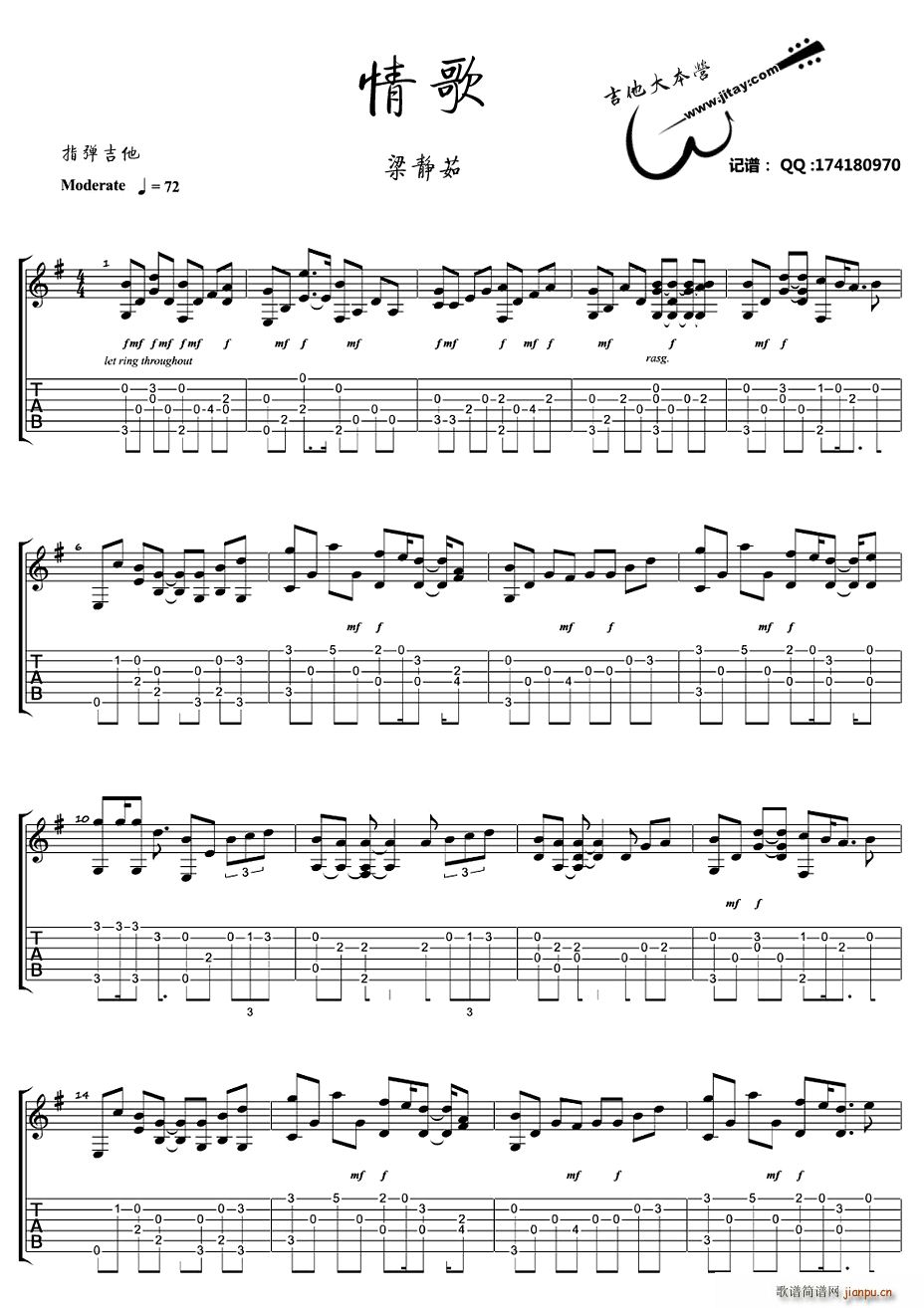 ��� ָ���V(�����V)1