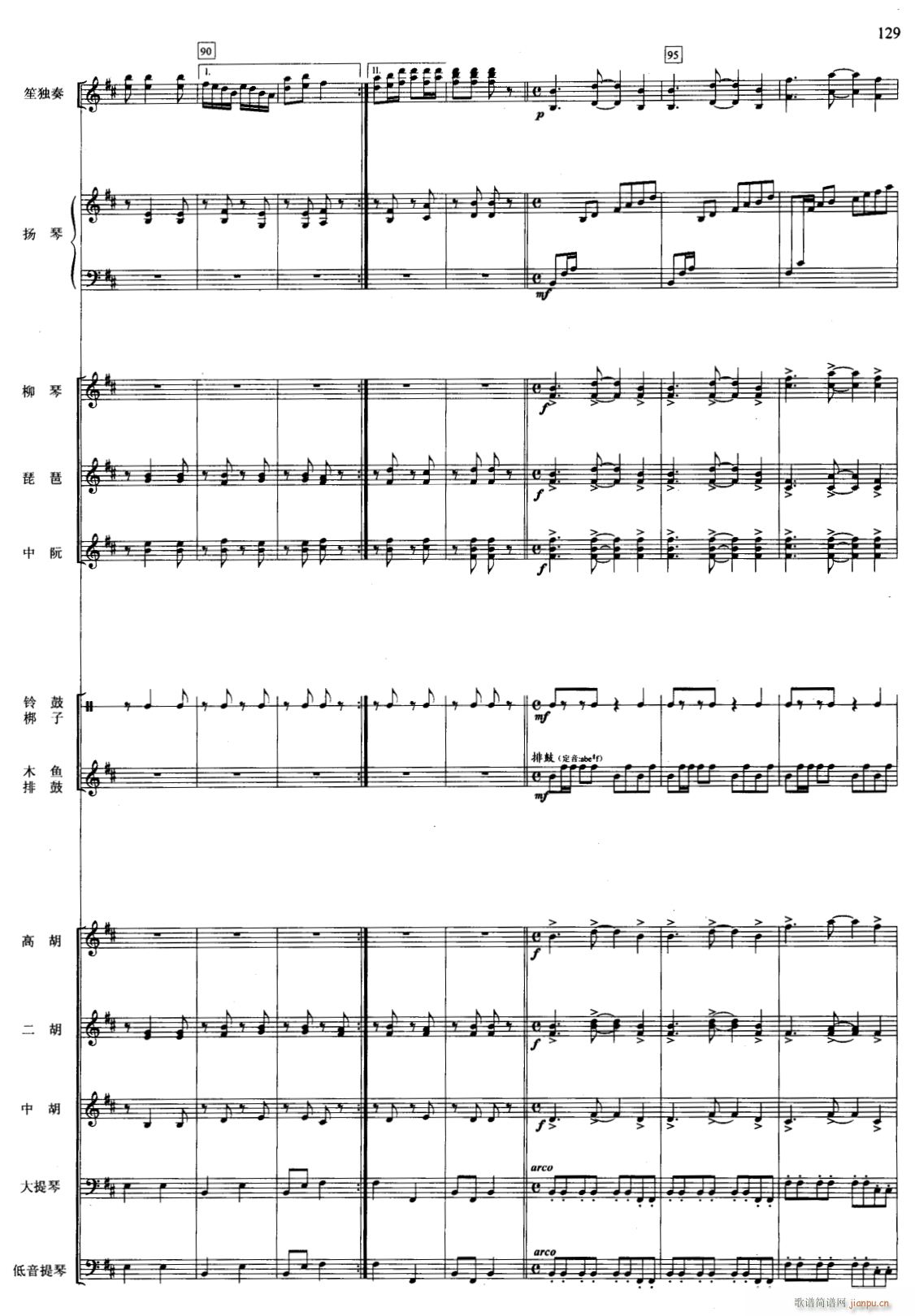 ���C ��(xi��n) 12(���V)1