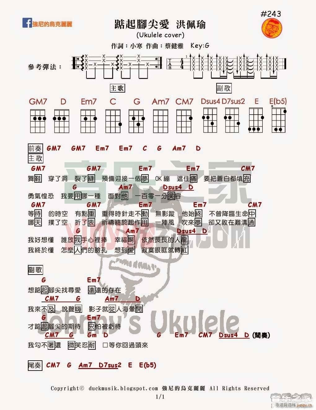 �����_���(��i)�ȿ������V G�{(ʮ�ּ�����)1