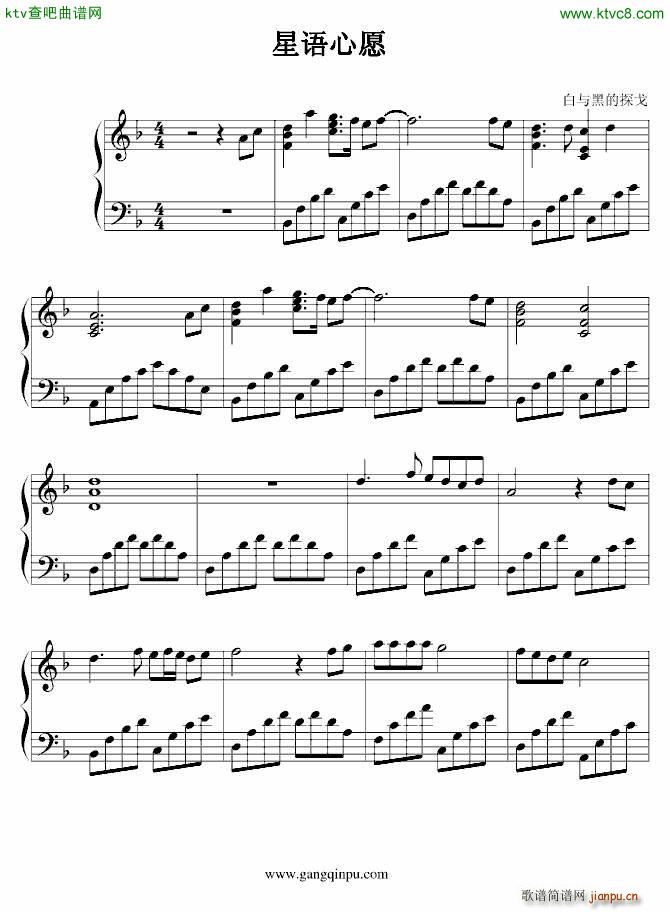 ���Z(y��)��Ը ���c�ڵ�̽���(����V)1