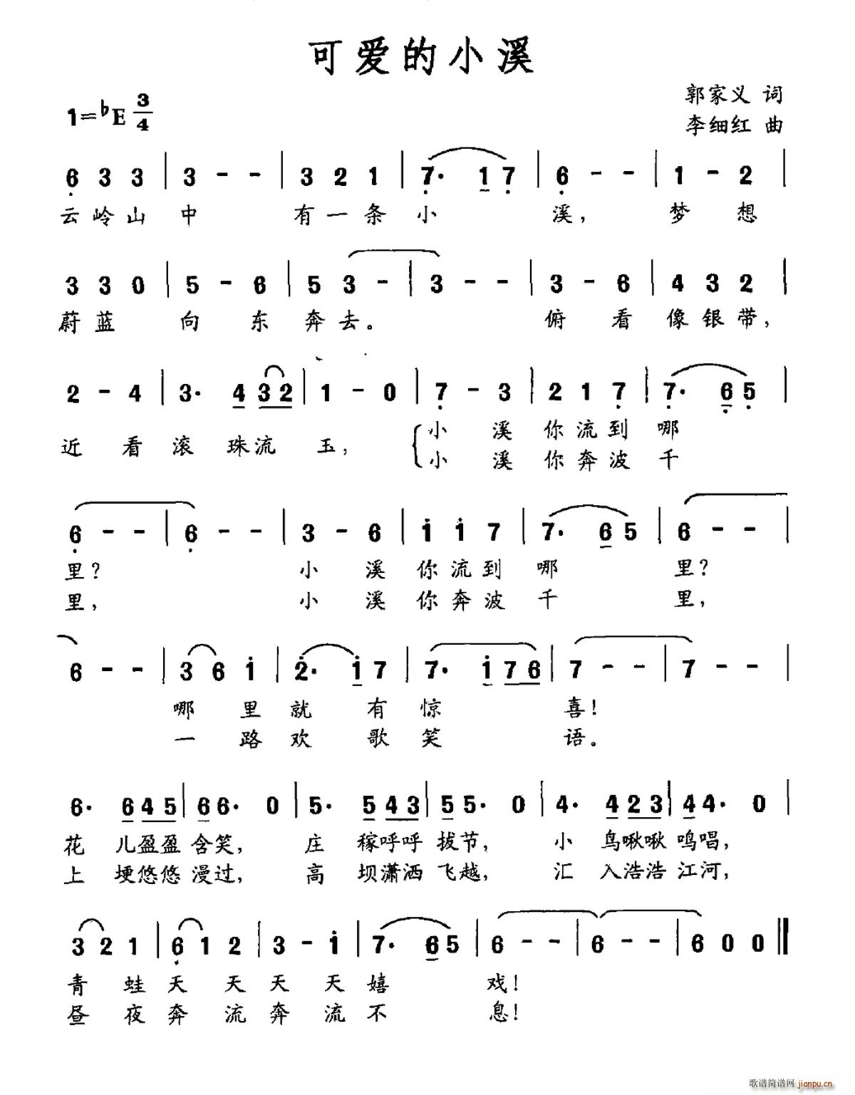 �ɐ�(��i)��СϪ(���ָ��V)1