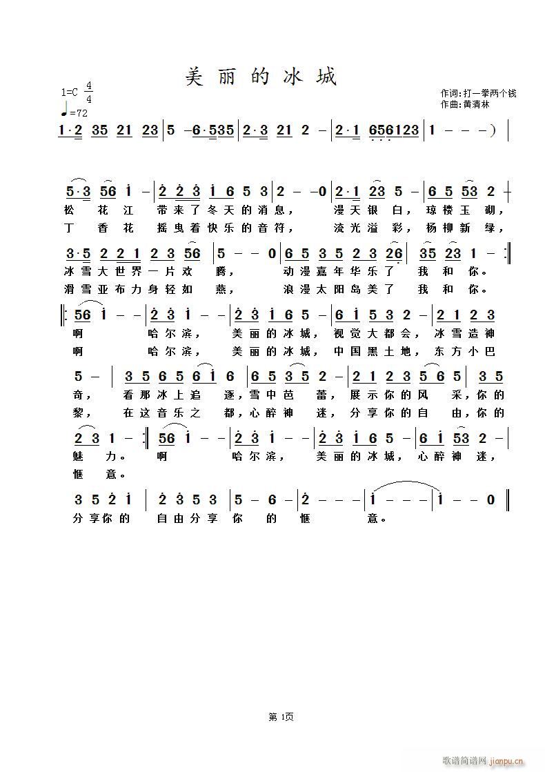 �����ı���(���ָ��V)1