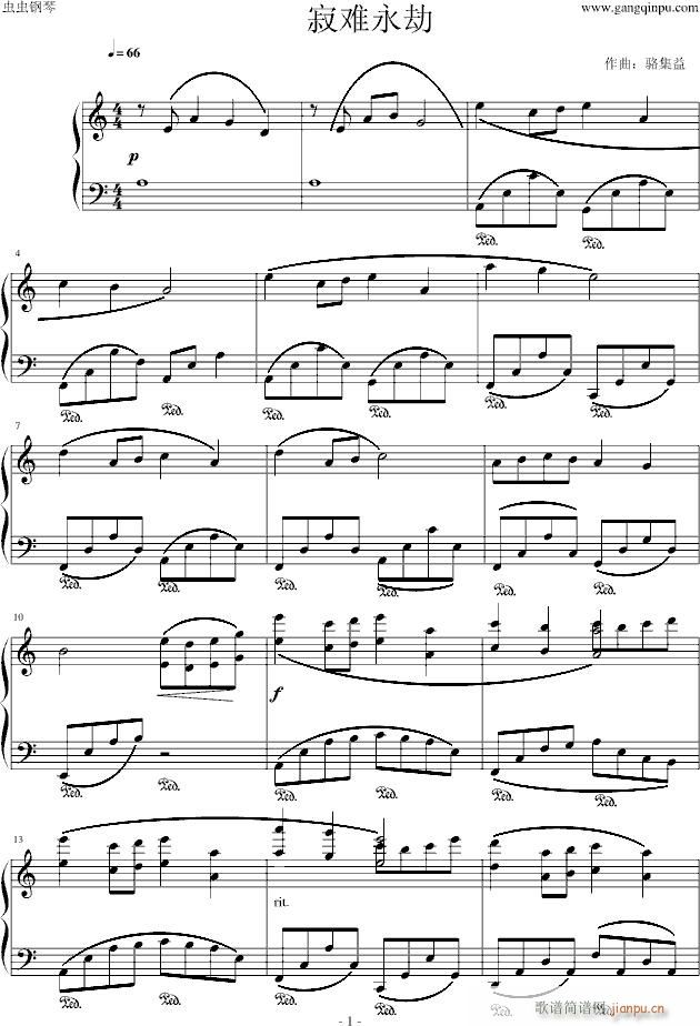 ���y����(����V)1