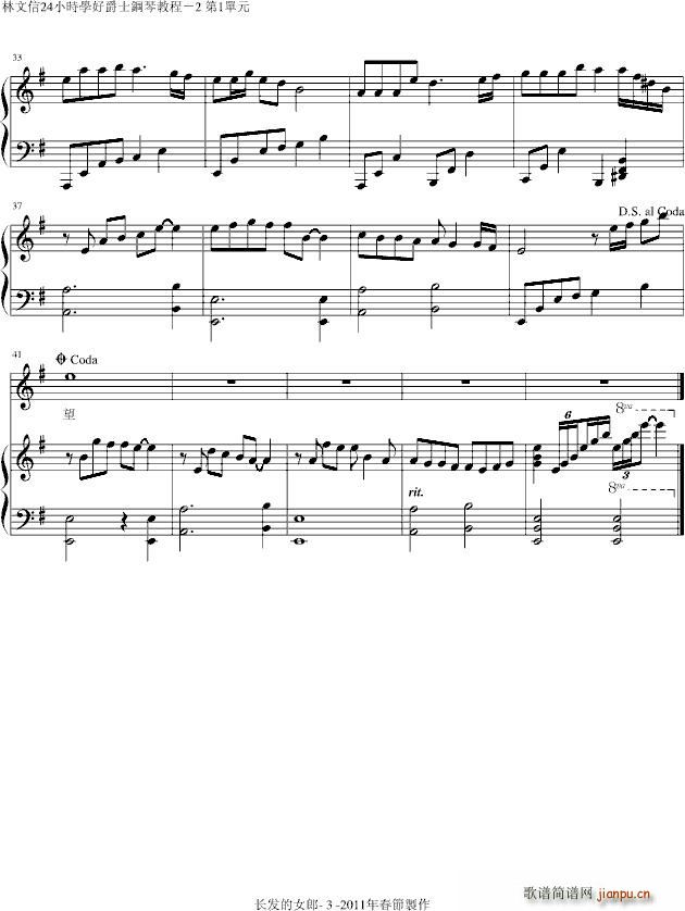 �L(ch��ng)�l(f��)��Ů��(����V)3