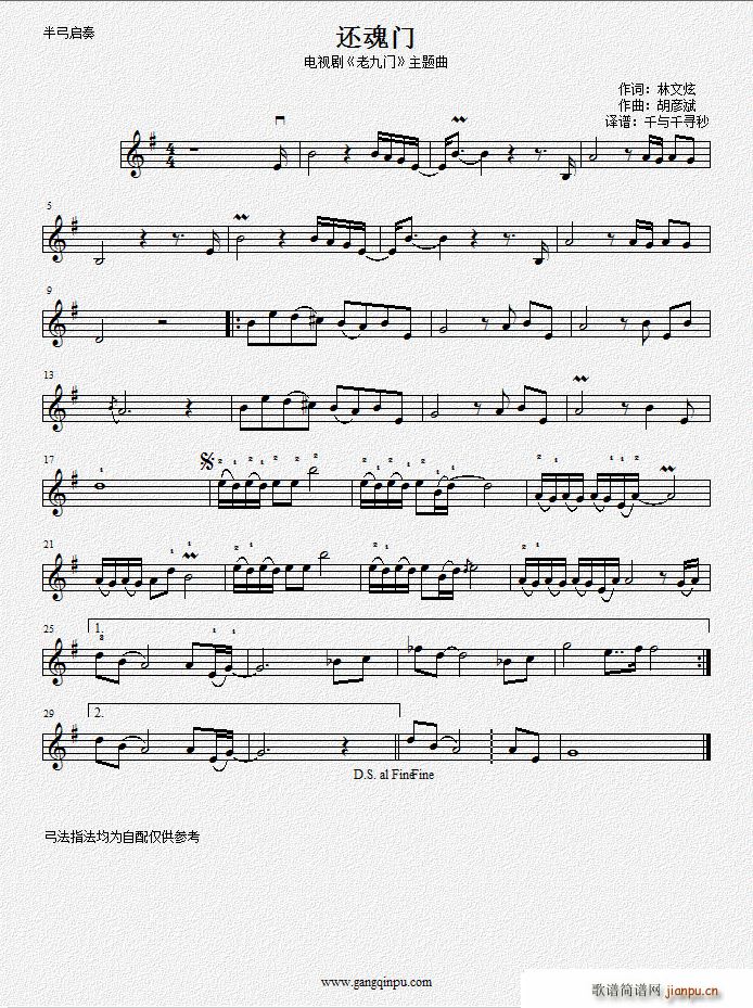 ߀���T(m��n) �ҕ�� �Ͼ��T(m��n) ���}��(ʮ�ּ�����)1