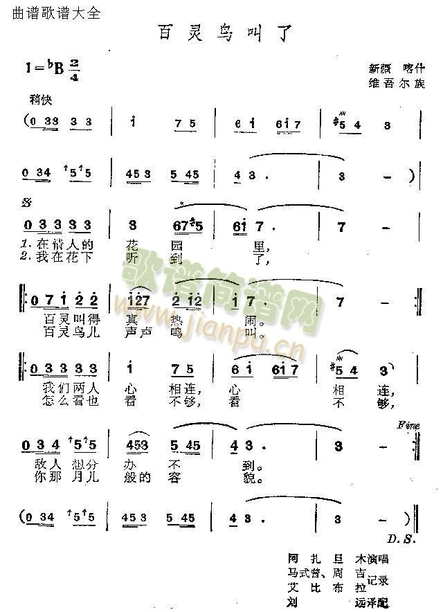 ���`�B(ni��o)����(���ָ��V)1