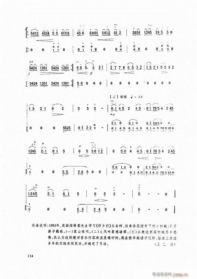 �������A�̳� �������A�̳� ��ӆ��121 165(�����V)14