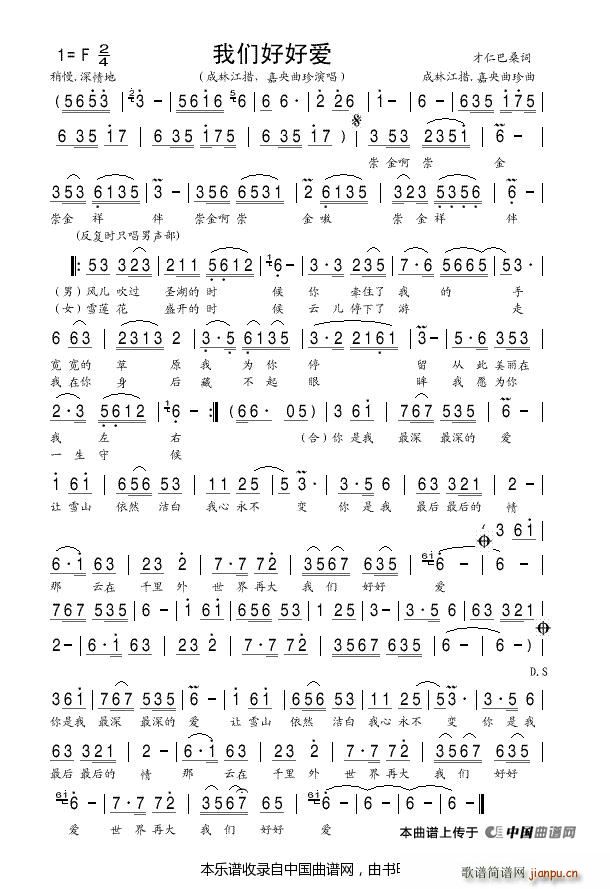 �҂��úÐ�(��i) ����(���ָ��V)1