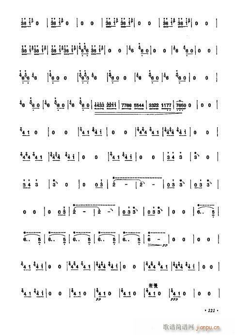 ����ӆ����121-140(�Ѻ��V)1