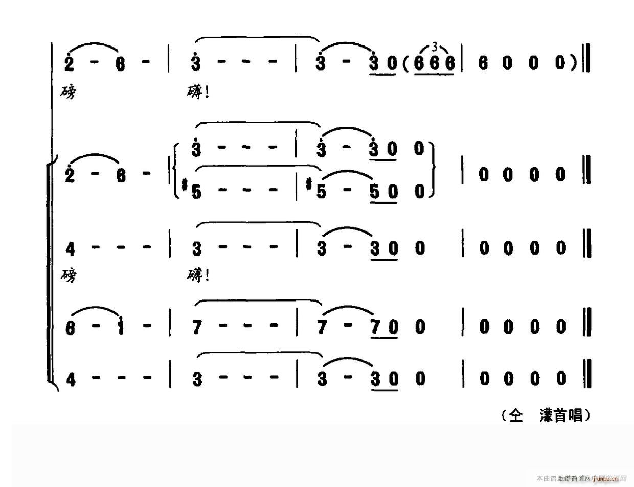 �҇���(���ָ��V)5