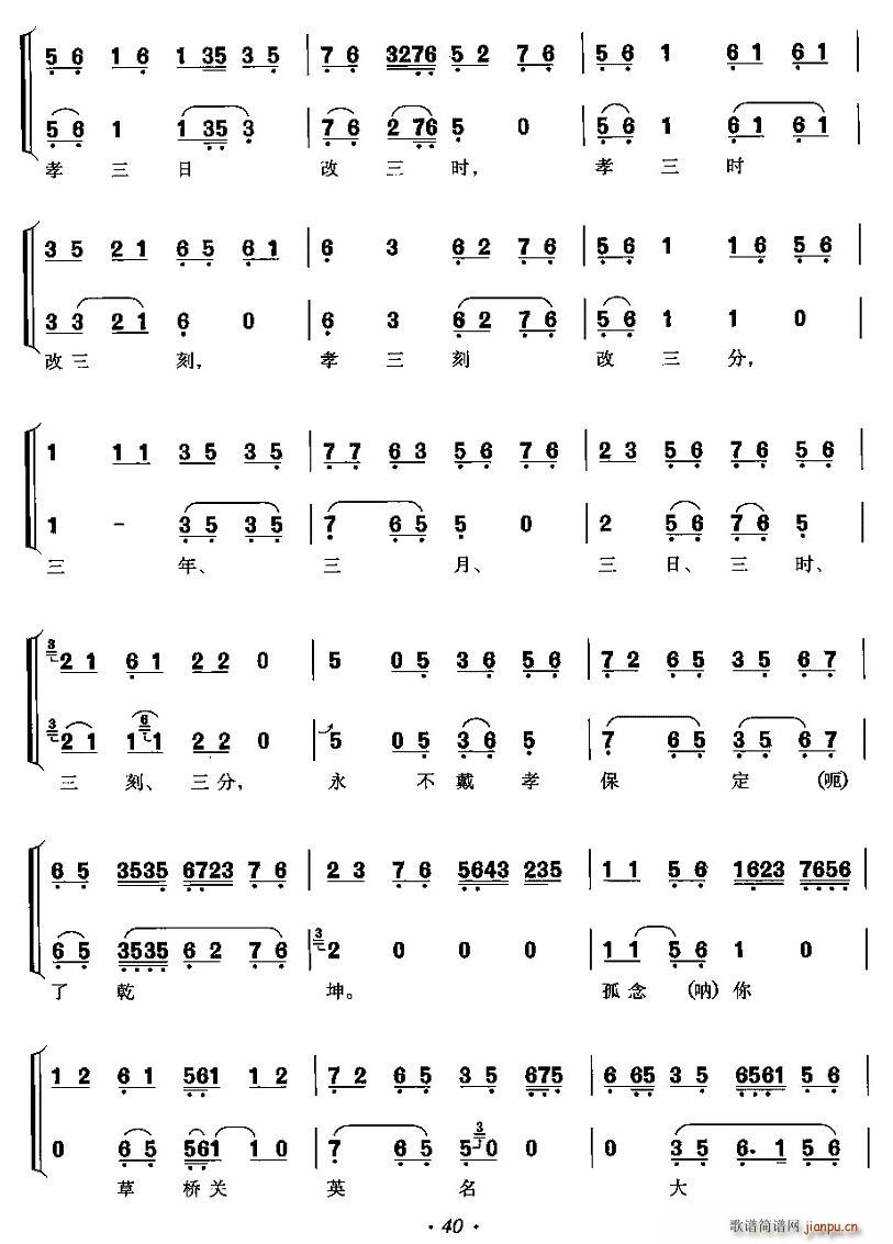 㓻����ݵ�Ҫ���o�w��(ʮ�ּ�����)7