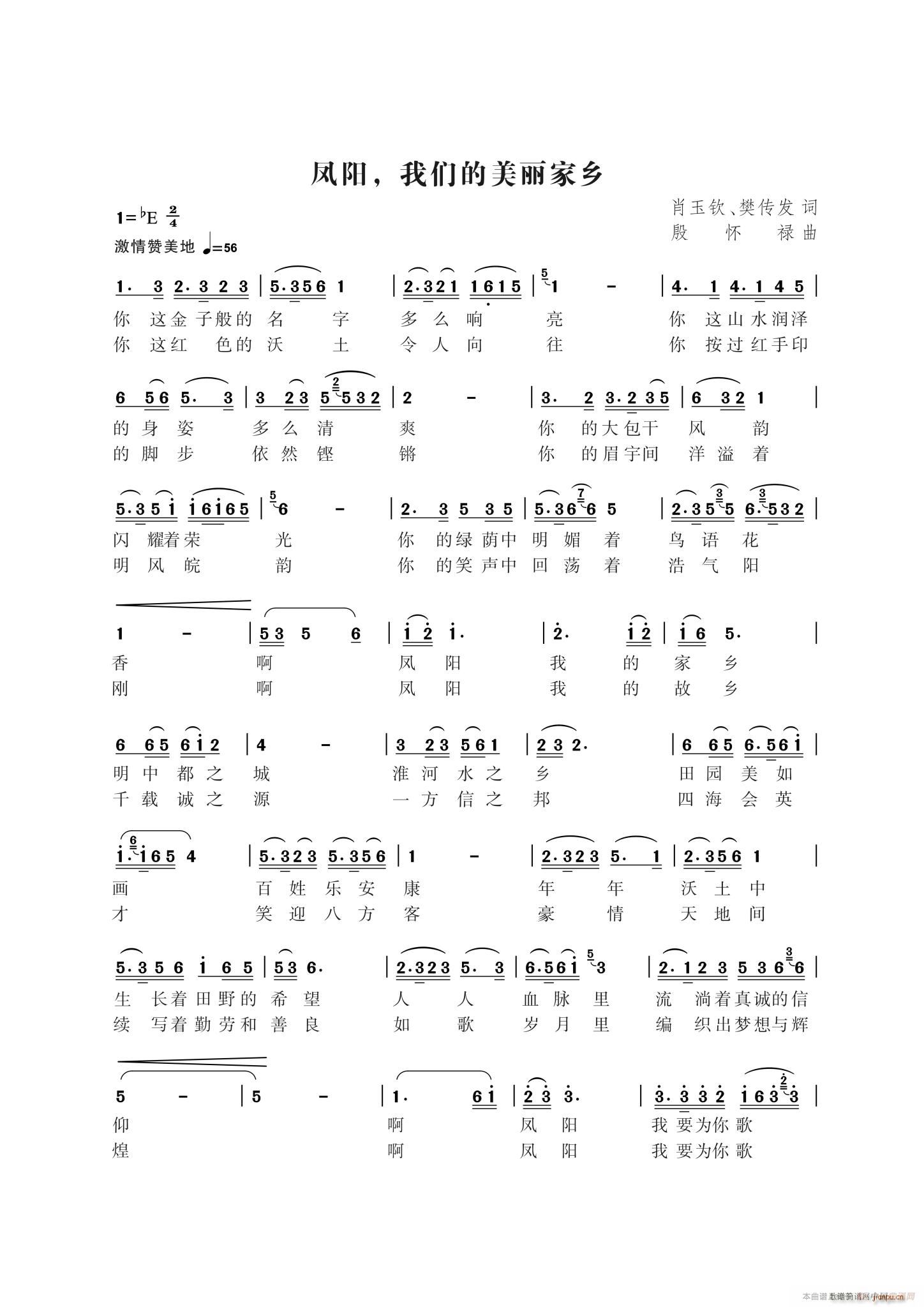 �P�(y��ng) �҂������ļ��l(ʮ�ּ�����)1