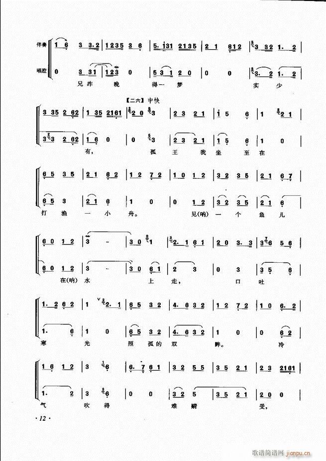 ���ɳ�ǻ���V�� Ŀ�1 60(�������V)20