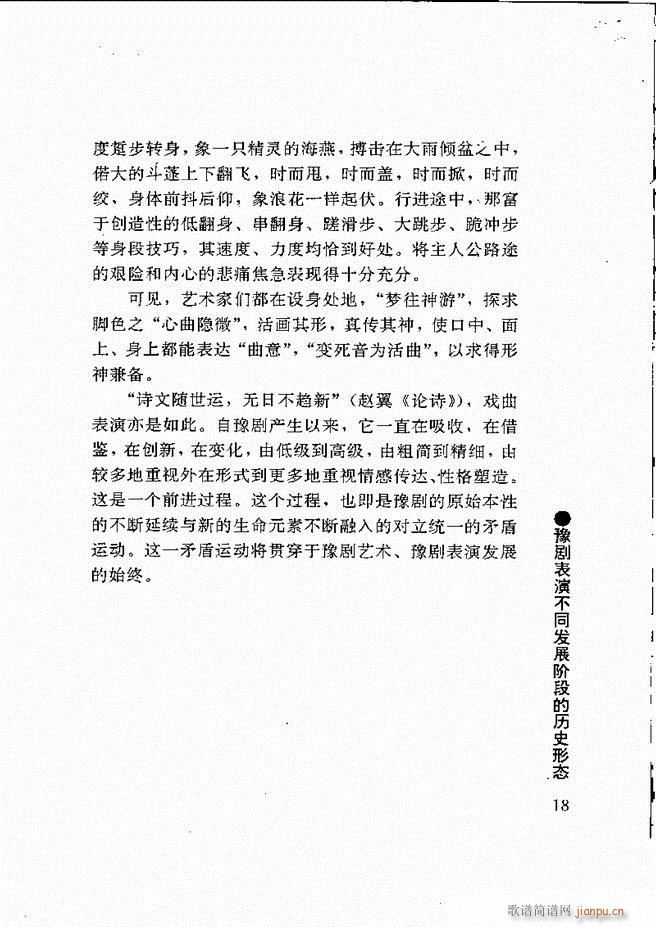 ԥ���팧��ˇ�g(sh��) Ŀ�1 60(ԥ�����V)29