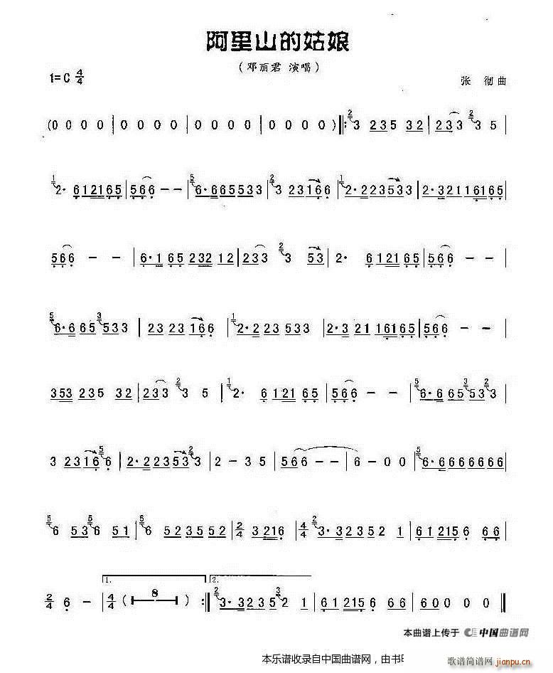 ����ɽ�Ĺ��� ���ؾ�����(���J�z�V)1