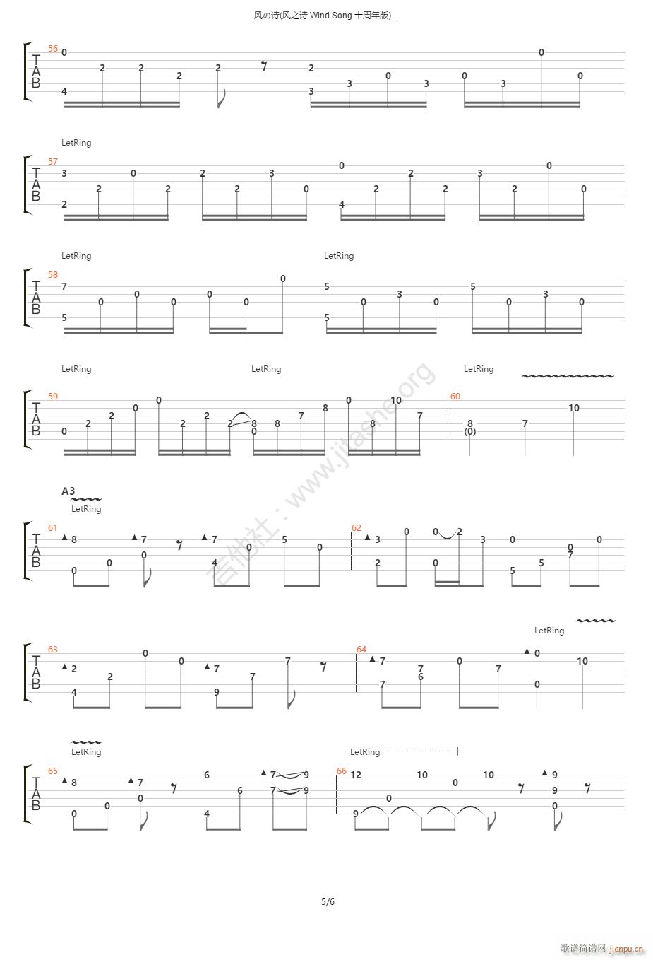 �L(f��ng)֮Ԋ(sh��)ָ�� ʮ����檚��(�����V)5