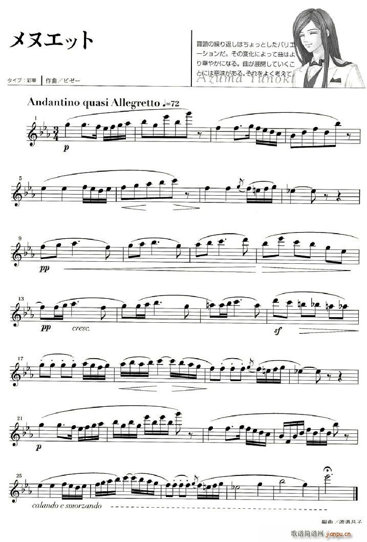 ��ɫ����(�Ѻ��V)7