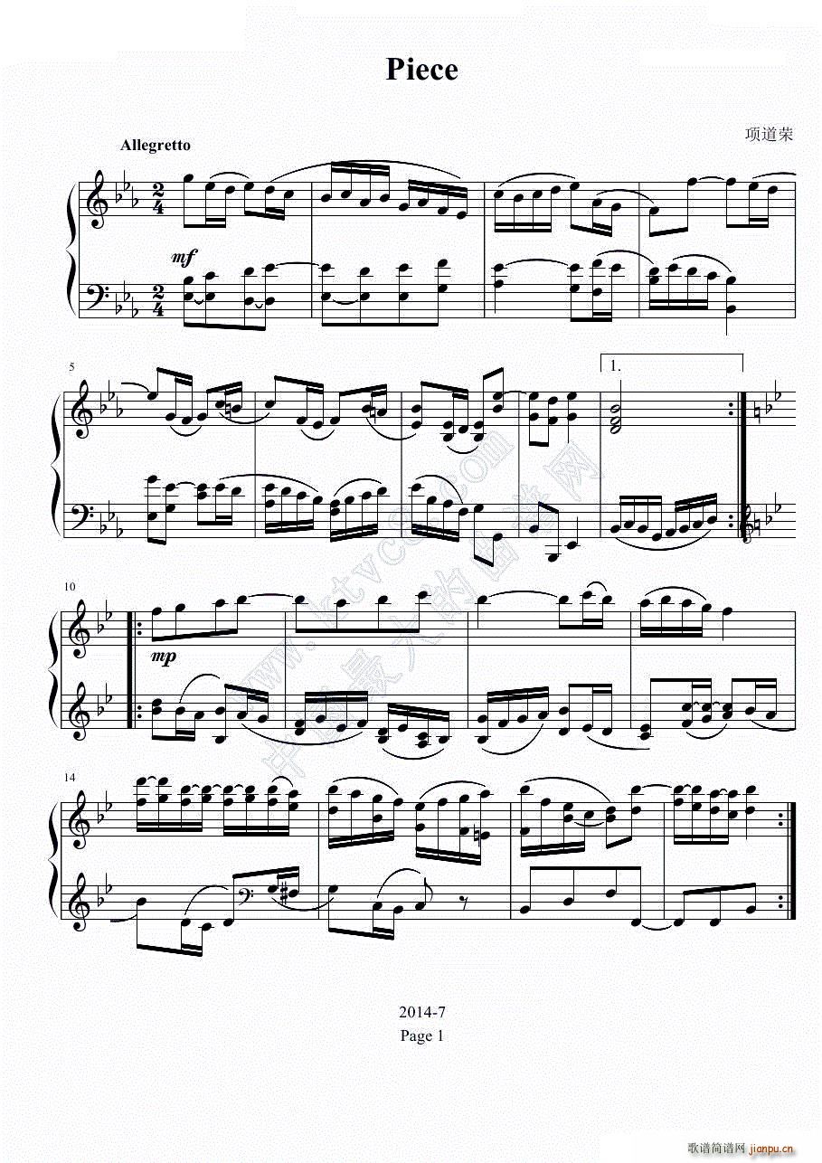 Piece(����V)1