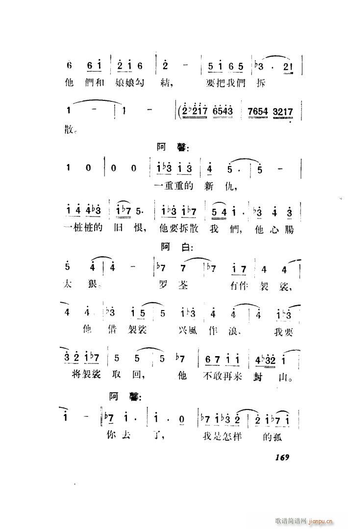 ������ �脡 ȫ�� 151 203(ʮ�ּ�����)28