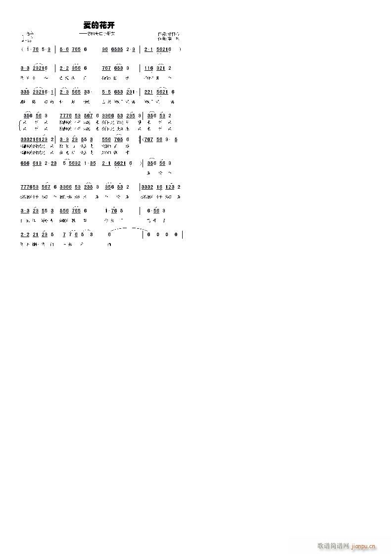 ��(��i)�Ļ��_(k��i)(���ָ��V)1