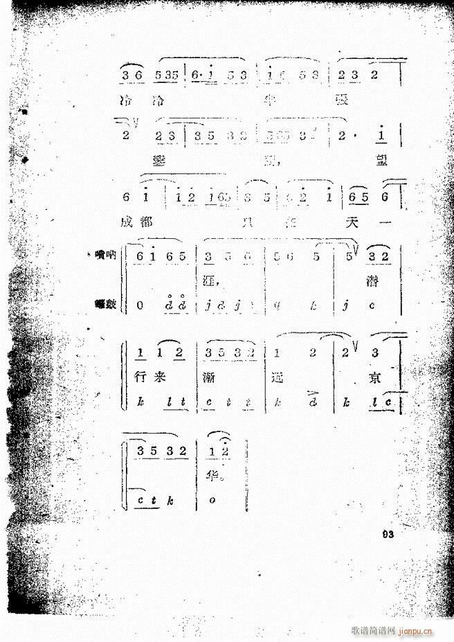 �������ƺ�(ji��n)��58 131(�������V)36