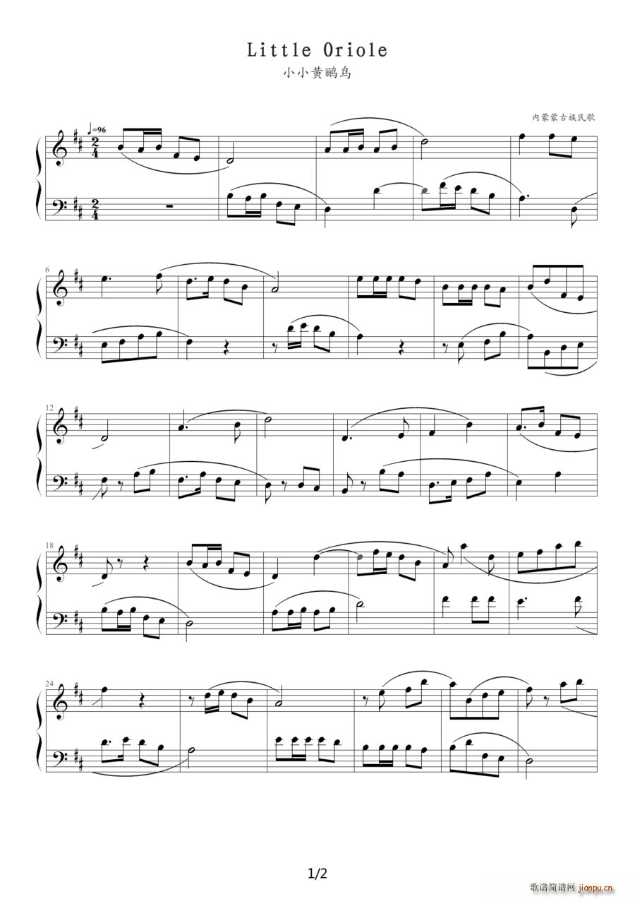 Little Oriole СС�S�Z�B(ni��o)(ʮ�ּ�����)1