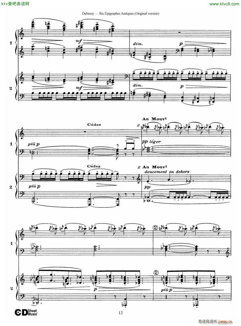 Debussy Six ��pigraphes Antiques 2 Piano s(����V)12