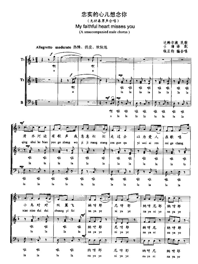 �挍(sh��)���ă�������(���ָ��V)1