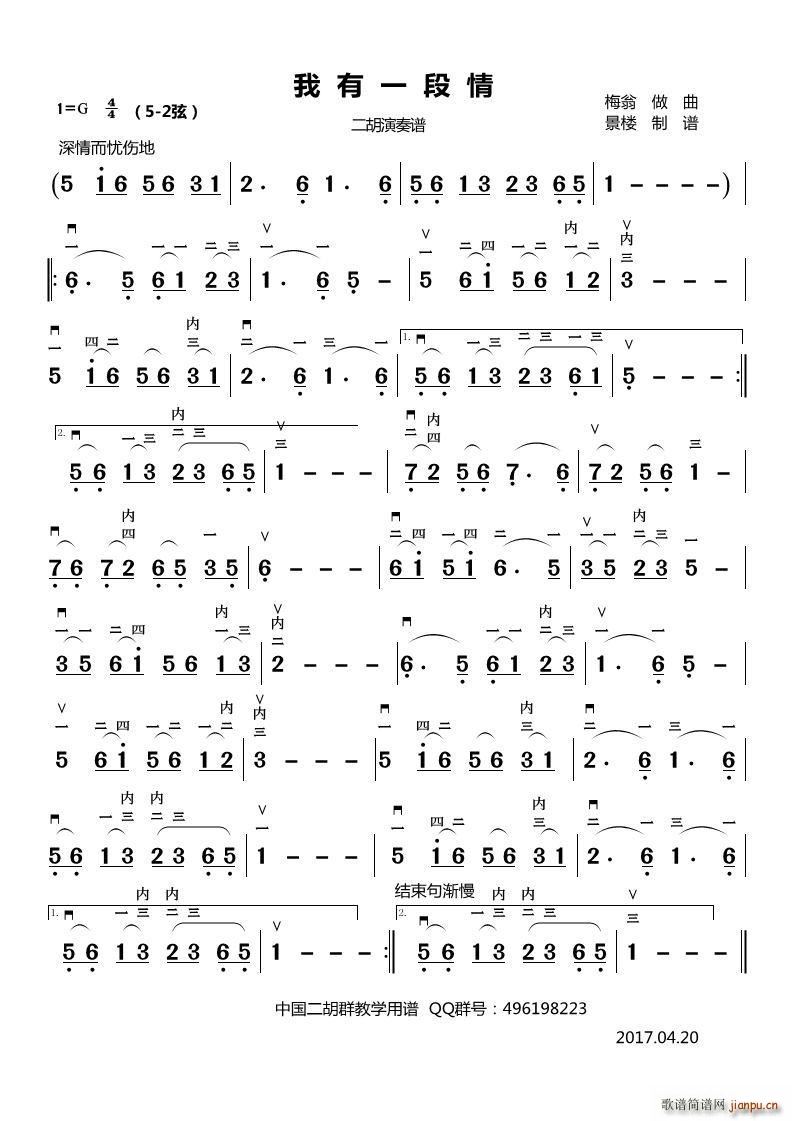 ����һ���� ���������V(�����V)1