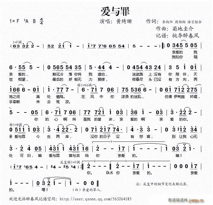 ��(��i)�c��(���ָ��V)1